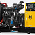 Дизельный генератор Magnus 70/400 FE ДизельЭнергоРесурс