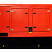 Дизельный генератор Himoinsa HDW-120 T5 в кожухе с АВР ДизельЭнергоРесурс