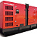 Дизельный генератор Himoinsa HDW-700 T5 в кожухе с АВР ДизельЭнергоРесурс